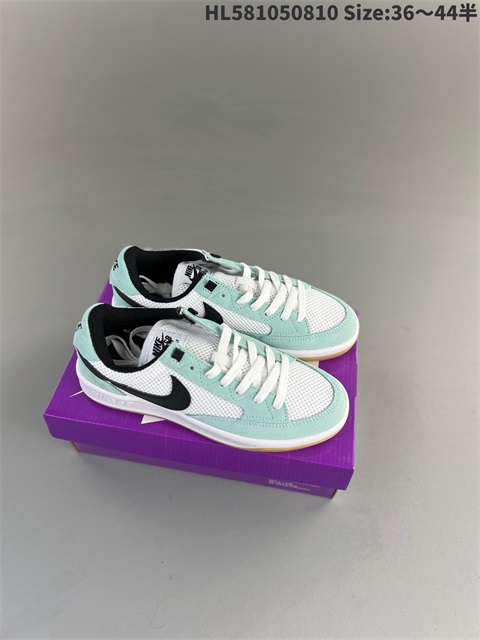 women low dunk sb shoes 2023-10-27-507